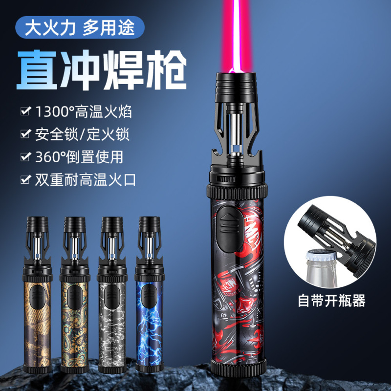 便携式酒开喷枪打火机户外多功能猛火艾灸雪茄喷枪烧烤点火枪批发|undefined