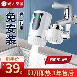 늟�ˮ���^�ٟ�ʽ����ʽ�ӟ���ُN����ԡ�Ҽ���С���ⰲ�b��ˮ��