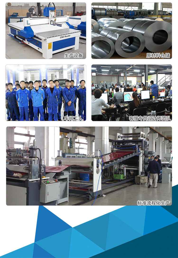 通用详情 (7).jpg