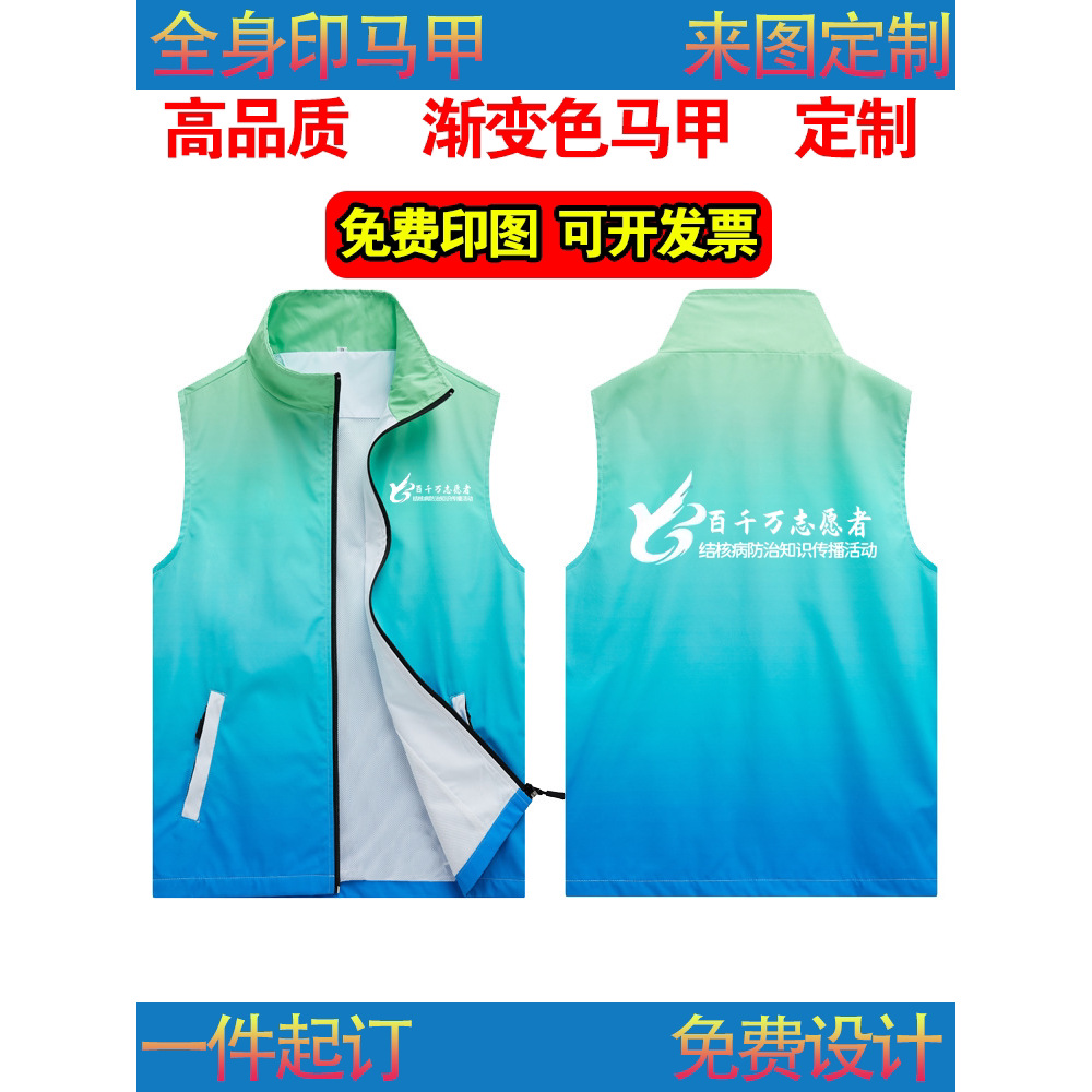 ��ǧ�f־����R�ױ����h�T������ջ���x���h��������ӡlogo