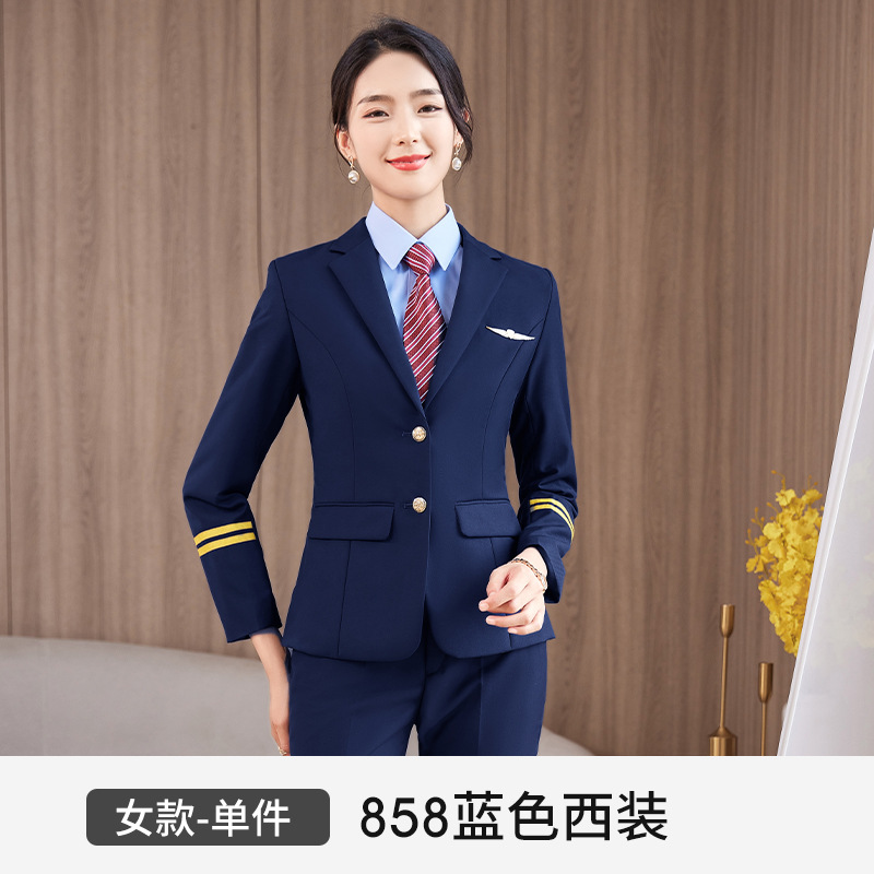 女858蓝色西装.jpg