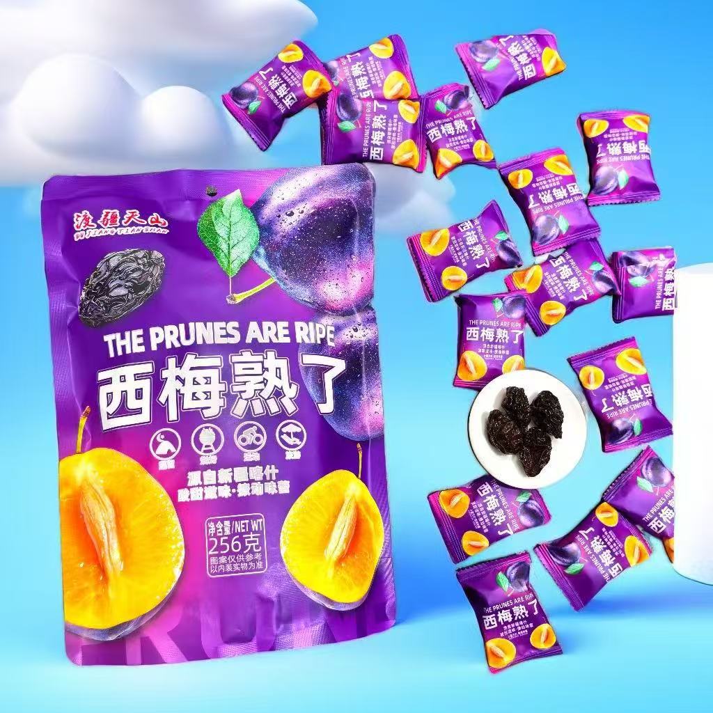 高铁同款渡江天山西梅熟了256g独立包装酸甜新疆西梅干零食