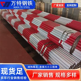 脚手架;焊管;支撑及蝴蝶扣