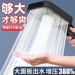 方形不增压粗孔大面板花洒洗澡淋浴喷头大水量淋雨大孔莲蓬头家用