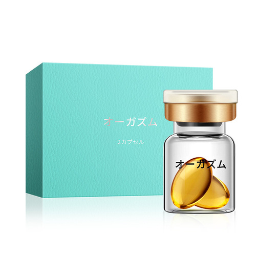 2 capsules of Feng Yue Tide Water, female pleasure enhancing liquid, orgasmic liquid, wholesale of adult sex products