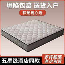 ���ɴ��|1.8m�p�����Ǽ��Ƶ�ͬ�����1.5m���m�o���Ӻ�23cm���R�d