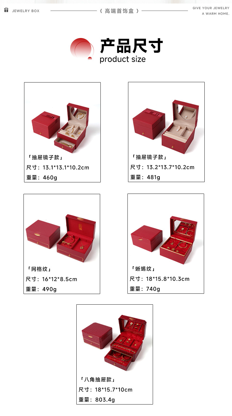 手艺人详情页最新版书册详情页_09