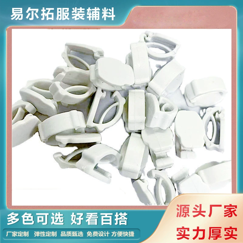 Черно-белая Пряжка для обуви аксессуары для цветов отверстие Пряжка DIY съемная пластиковая пряжка для обуви производители