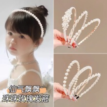 �W�t�߼����ֹ�����l���n����|�ٴ�l�^���¿��~��������l��