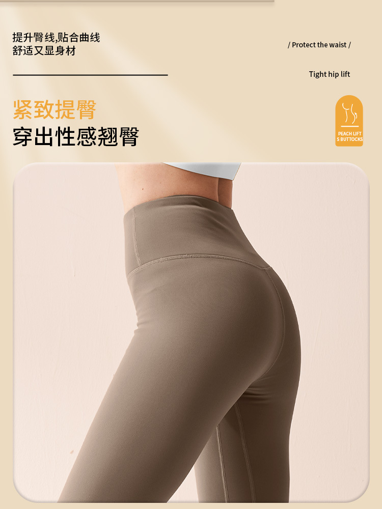 Juyitang Otoño e Invierno pantalones de yoga de terciopelo fino cintura alta levantamiento de cadera control de barriga medias deportivas pantalones de fitness sin costuras para mujeres
