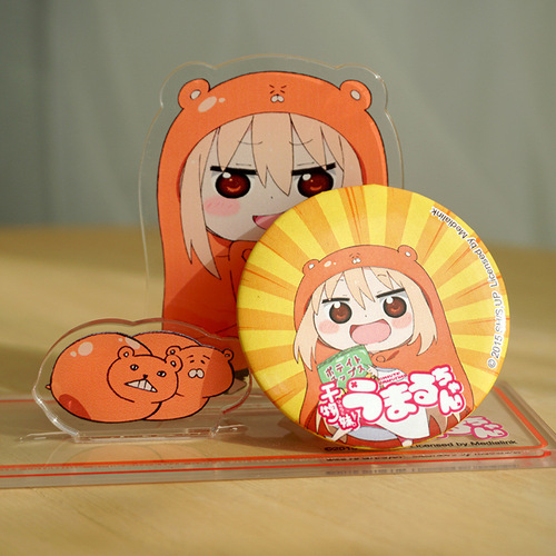 Genuinely authorized Ganwumei Xiaomi standing brand animation peripheral badges, a full set of 5 two-dimensional bars, tinplate chests