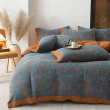 纽扣款全棉双层纱四件套纯棉色织提花A类母婴级复古长绒棉四件套