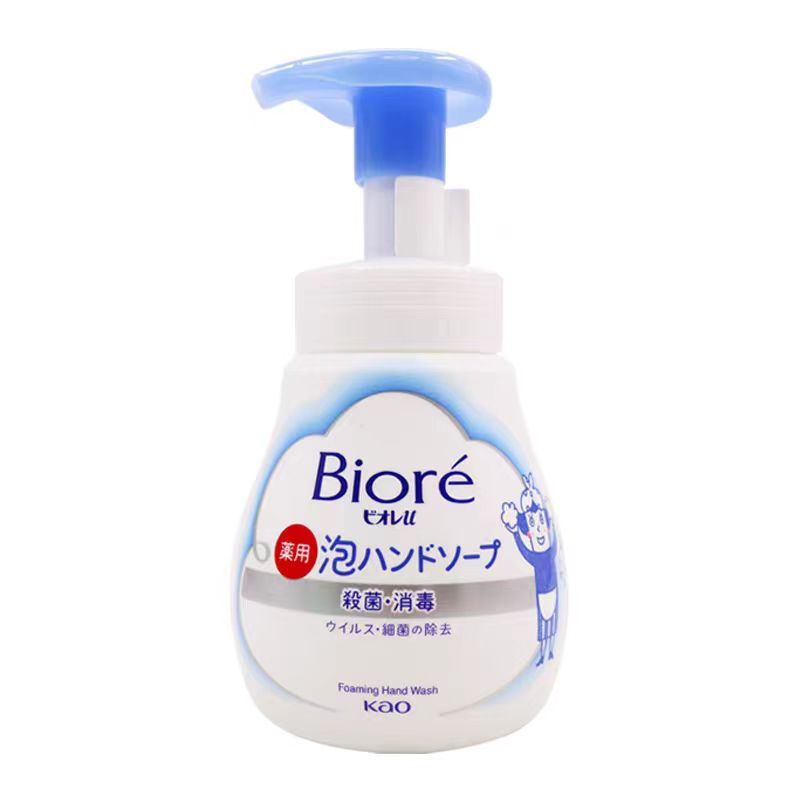 日本正規輸入品 花王 こども用手指消毒剤 本体 240ml + 交換用 700ml 細かい泡で汚れを落とす|undefined