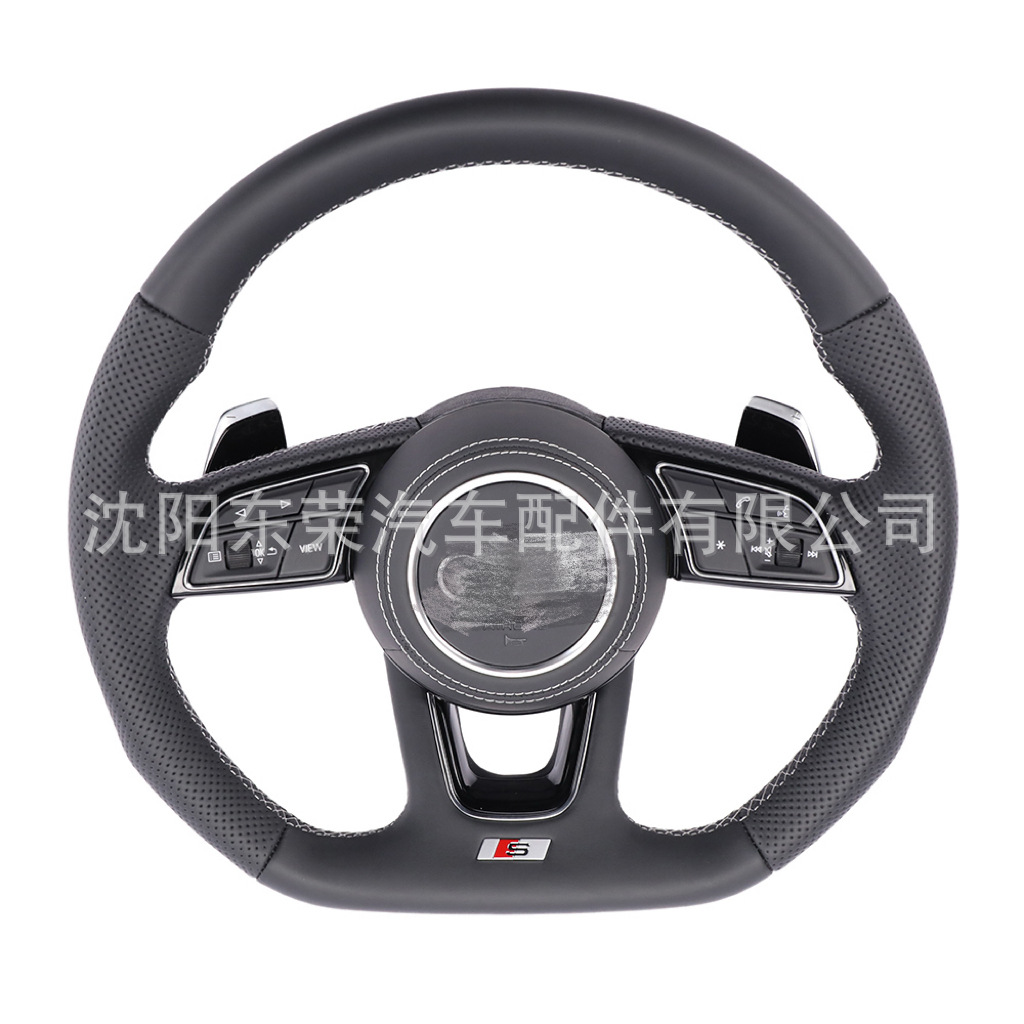 Suitable for Audi Steering Wheel Buttons, Steering Wheel Button Modification Assembly, Full Range of Leather Steering Wheel Modifications