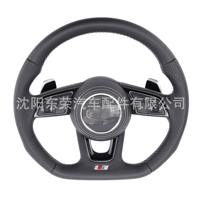 Suitable for Audi Steering Wheel Buttons, Steering Wheel Button Modification Assembly, Full Range of Leather Steering Wheel Modifications (Steering wheel) - full-leather-left-and-right-holes