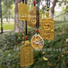 �m�ŵ��ԈA�P������Ů�ػ�¹�c��U���X�Ŵ���J���vʢ���ٸ���