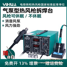 �x�A852D+���L������һ�֙C��ӾS�޲�̨����F�{�غ���̨���b