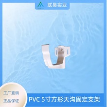 pvc�������������ˮ��֧�������ܜϓ�ˮ���м���ˮ�������ˮ��