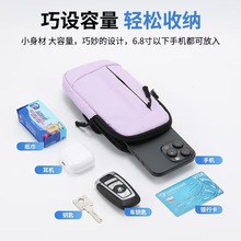 跑步防水手机套男女通用户外健身超薄手腕包包邮批发厂家直销腰包