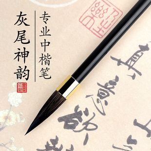 ��퍻�β�ߙnë�P�������ó��W�����b���������ò���ë�Y���b