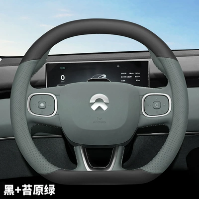 Steering wheel cover: wheel cover leather ultra-thin et5t - wei-lai-black-moss-green-ultra-thin-model-wei-lai-ec6