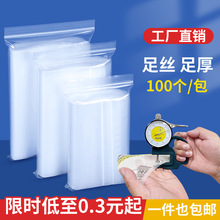 F؛peԷ͸ӺڴϰbƷܷޕr8l