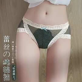 中腰内裤女纯欲少女性感蕾丝花边舒适透气棉裆抗菌三角内裤女现货