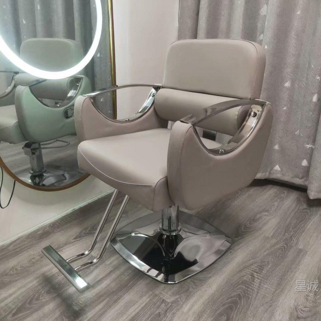 Silla de peluquería en línea, silla de peluquería, silla de barba, silla de corte de pelo, silla de corte de pelo, silla de corte de pelo