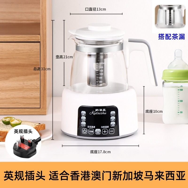 110V/220V para el hogar olla de temperatura constante 1.3L olla de cocción rápida batidor de leche para bebés hervidor eléctrico olla de salud duradera image 14