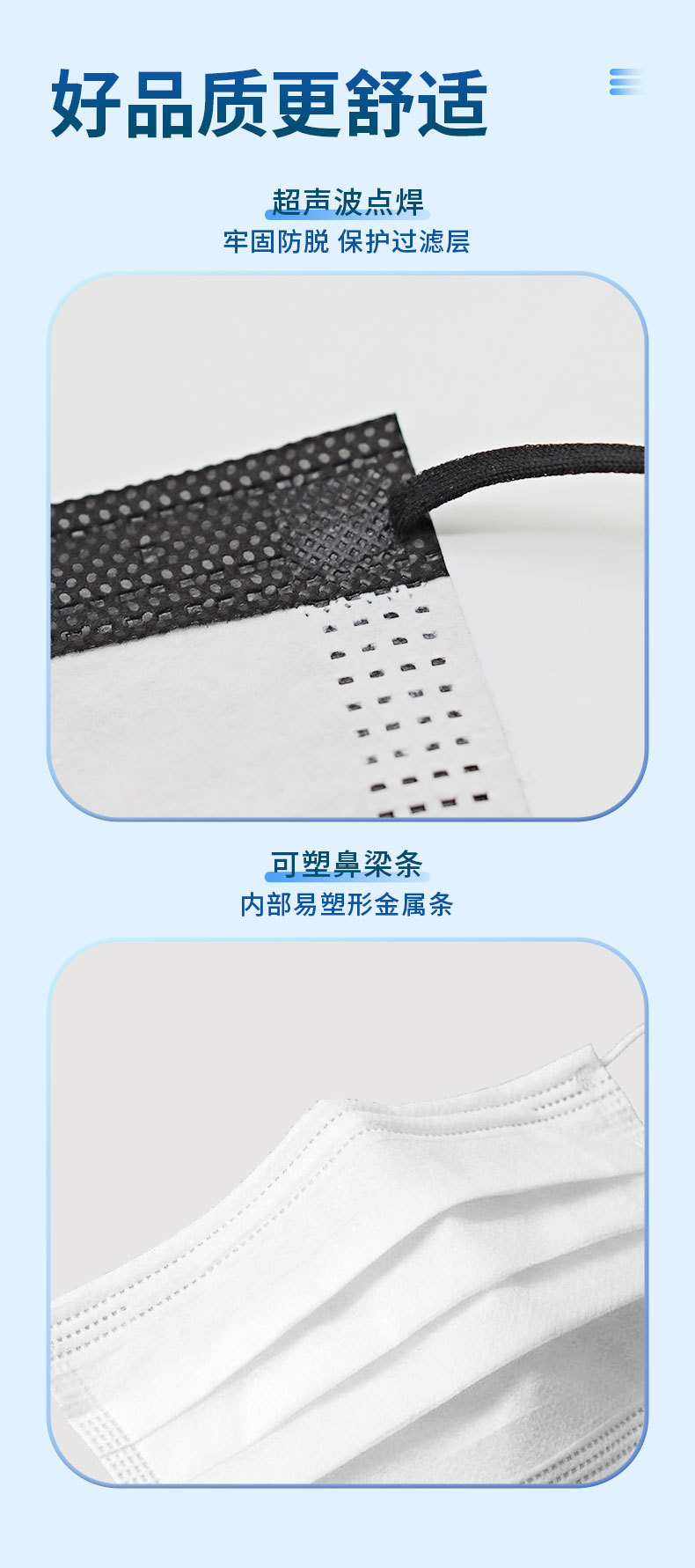 详情页_05