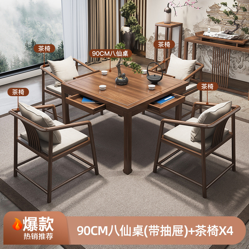 [핫] 90 여덟 요정 테이블 (서랍 포함) + 티 의자 X4