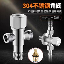 SUS304���P䓽��yһ�M�����๦���p��ˮ�����y�RͰ�p��ˮ�y