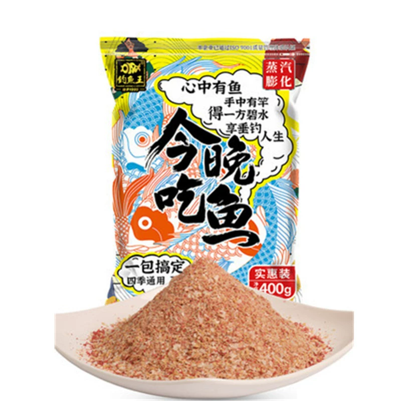 钓鱼王 Eat fish tonight with a pack of fishy smell and smelly fishing food bait 400 грамм