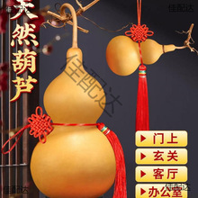 ��Ȼ���J�������J���Ї��Y�����_���T���T�͏d���P�[����̖����