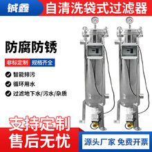 ���P�ȫ�ԄӴ�ʽ����ϴ�^�V����ʽ�^�V��304���_ϴ�^�V�Ԅ�����