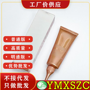 �i������75ML�������S�����̝��o����������w�i�y˪�֏ͼ���