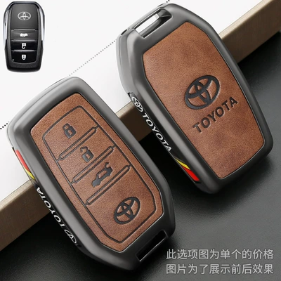 Land Cruiser, Corolla, Levin, and — Car key bag - type-a-single-shell-black-brown
