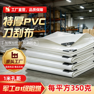 350g�����ˮ���������Ͳ��겼��ꖲ��ړ���؛܇���L������