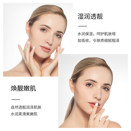 Fanzhen Arbutin Moisturizing Essence Improves Skin Color and Moisturizes Small Bulb Original Liquid Refreshing and Delicate Essence Original Liquid