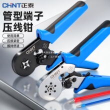 ��̩���ͽӾ����Ӊ����QVE���HSC8�����Q�A���Q늹����É���ꇹ�