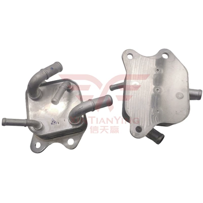 33493-06021 Is Suitable car radiator