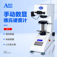 ���@�S��Ӳ�șCHV-10-30-50Сؓ�ɾS��Ӳ��Ӌ���ٱ�Ƭ�f�ܜyԇ�x