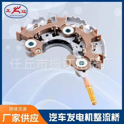Suitable for Denso Generatorlar hissələri (Dinamo və detalları)
