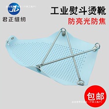 �Ӻ񹤘I���ٶ�Ь ������ٶ����׷�������� ͨ�������ӠCѥ