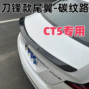 Suitable for Cadillac Ct5 Modified with Original Factory Painted Rear Spoiler, Low-High Configuration Ct5 Blade-Style Rear Spoiler, Free of Charge