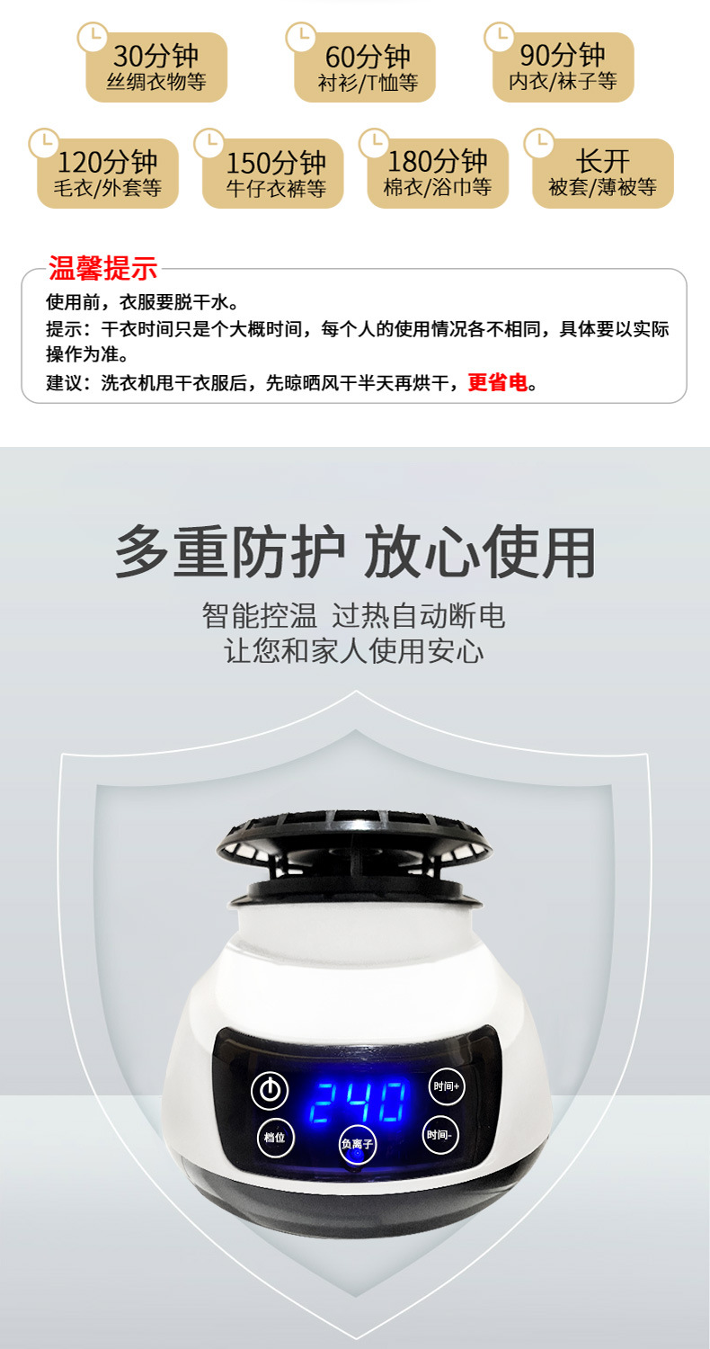 微信图片_20221210154255