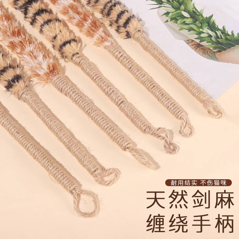 鸡毛掸子逗猫棒猫玩具天然麻绳木杆带铃铛猫咪磨爪玩具磨牙棒跨境|undefined
