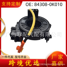 93490-C2320 93490-3V310 93490-1W315 93490-3E100 93490-3J400