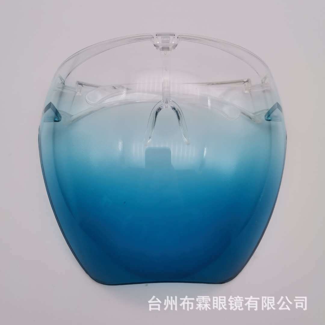 Верх белый низ синий анти-туман