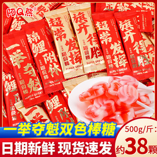 һ�e�Z������}�������Ƿ꿼���^ϲ�����l�W����־�ǹ�С��ʳɢ�b